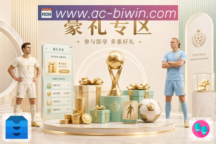 奖项1